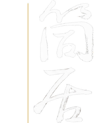 2つの特徴